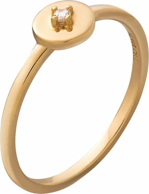Produktbild von cai Ring 925/- Sterling Silber gelb 052 (16,6) Zirkonia 276270004V