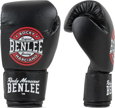 Gants De Boxe Benlee Metalshire - Cuir - Rembourrage Mousse Multicouche - Fermeture Velcro