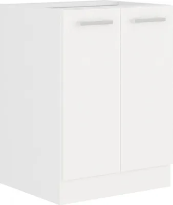 Produktbild von Dolní dvoudveřová skříňka EDISA - šířka 60 cm, bílá