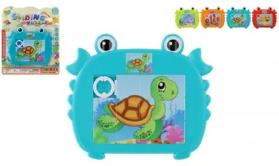 Image de Jeu de puzzle d'animaux en plastique 12,5x11cm - mélange de couleurs