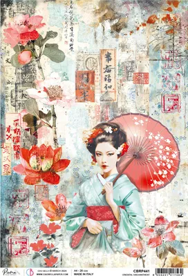 Produktbild von Motiv-Strohseide "Land of the Rising Sun - Geisha", DIN A4