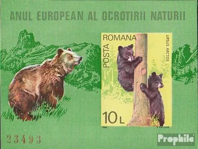 Produktbild von Briefmarken Rumänien 1980 Mi Block168 (kompl.Ausg.) postfrisch Naturschutz
