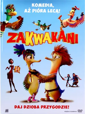 Produktbild von Quackerz (nur Originalversion) [DVD]