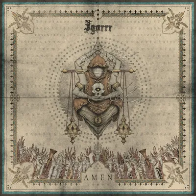Imagen del producto de Amén