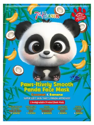 Productafbeelding van Kinderen masker Panda - Verkleedmasker - Spelmasker voor kinderen - Dierenmasker