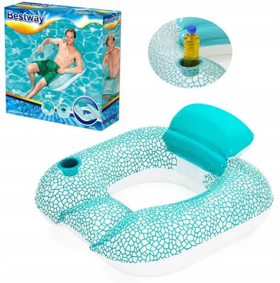 Produktbild von Bestway 43097 Aufblasbarer Wassersessel mit Getränkehalter