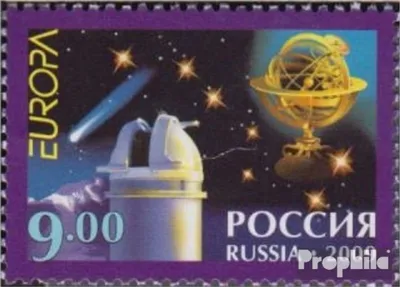 Produktbild von Briefmarken Russland 2009 Mi 1547 (kompl.Ausg.) postfrisch Europa: Astronomie