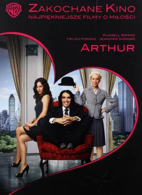 Produktbild von Arthur (nur Originalversion) [DVD]
