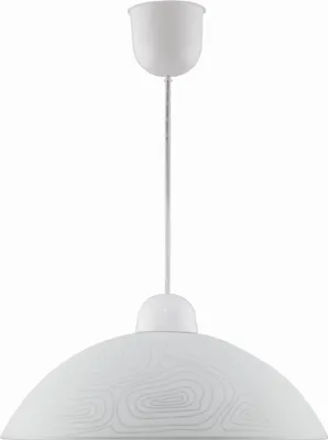 Immagine prodotto di Candellux LUKRECJA lampada a sospensione 31-49851 bianco