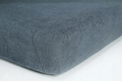 Image de Carbotex Drap Housse Éponge Gris Anthracite 60x120