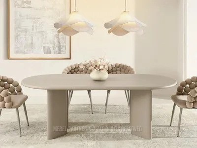 Zdjęcie produktu dla Elegancki stół do jadalni BEVAN - beżowy