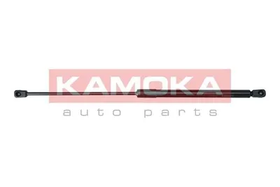 Produktbild von KAMOKA 7092175 Gasfeder Heckklappendämpfer für MITSUBISHI OUTLANDER III (GGW, GFW, ZJ) 534mm