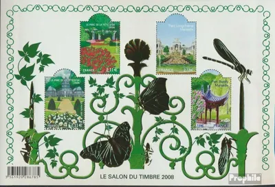 Produktbild von Briefmarken Frankreich 2008 Mi Block93 (kompl.Ausg.) postfrisch Briefmarkenausstellung