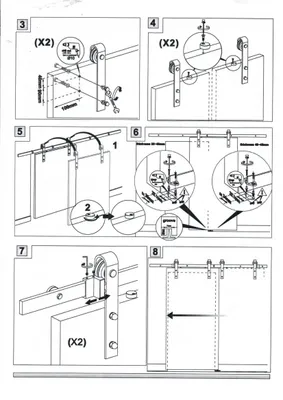 Image de Ferrure de porte coulissante noire modèle T complète 200 cm - Par kit