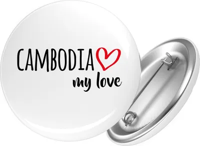 Produktbild von Huuraa Button Cambodia my love 59mm rund mit Sicherheitsnadel Ansteckbutton Geschenkidee