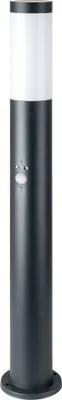 Produktbild von LED Stehleuchte, Edelstahl, Bewegungsmelder, H 80 cm
