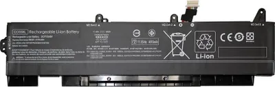Produktbild von HP 3C Laptop-Akku, 56 Wh, 4,85 Ah, Li-Ion, CC03056XL-PL, CC03XL