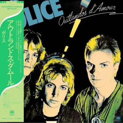 Zdjęcie produktu dla The Police - Outlandos d'Amour (CD)