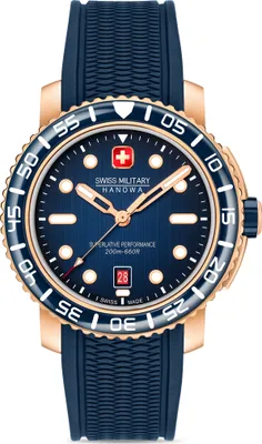 Produktbild von Schweizer Militär Hanowa Herrenuhr schwarz Marlin SMH-SMWGN0001720