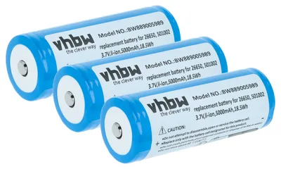 Produktbild von vhbw 3x Akku Ersatz für Ledlenser 501002, 04058205009263, 26650 für Taschenlampe Kopflampe (5 Ah, 3,7 V, Li-Ion)