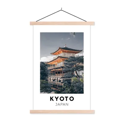 Produktbild von MuchoWow® Textilposter Japan - Wasser - Bäume 40x60 cm mit holzfarbenen Rahmen - Poster