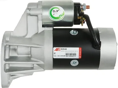 Immagine prodotto di Motorino di avviamento NISSAN Patrol 2.8 TD