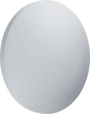 Zdjęcie produktu dla LEDVANCE  LEDVANCE ORBIS Pure Deckenleuchte weiß 14,5 W