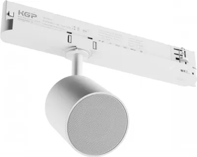Produktbild von Bluetooth 3-Phasen-Stromschienenlautsprecher "SPEAKER" 10W Weiß