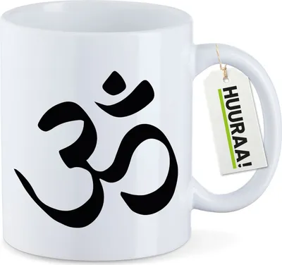 Produktbild von Huuraa Kaffeetasse Yoga-Om Symbol 330ml Weiß Keramik Kaffeebecher Geschenkidee