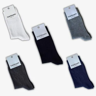 Produktbild von Bamboelo Bambus Socken Uni 5 Paar