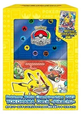 Produktbild von Pokemon World Championships 2023 Yokohama Deck -Pikachu- Japanese