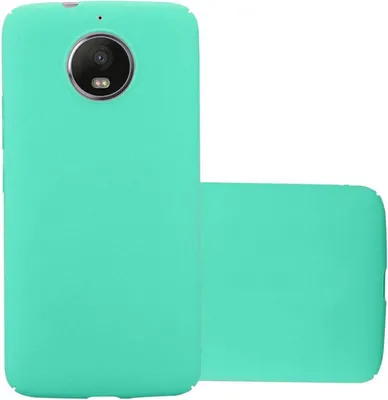 Produktbild von Cadorabo Schutzhülle für Motorola MOTO G5S Hülle in Grün Etui Hard Case Handyhülle Cover
