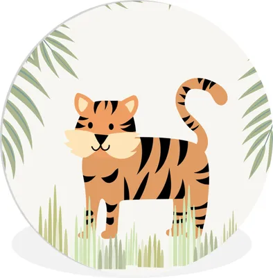 Produktbild von MuchoWow® Rundes Wandbild - Runde Bilder Illustration eines Tigers im Dschungel Ø 90 cm Kreis Wanddekoration Kunststoff - Wandkreis - Wandschmuck - Wand-Kreis - Wohnzimmer - Bild - Runde - Wanddeko - Dibond - Kunstdrucke