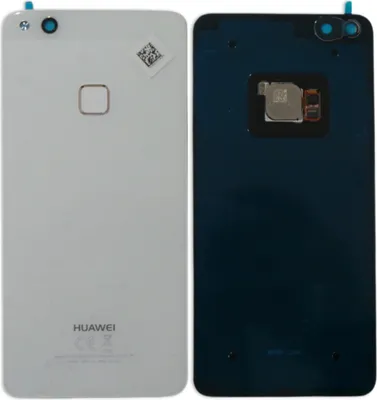 Produktbild von Original Huawei P10 Lite WAS-LX1A Akkudeckel White