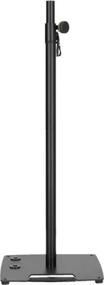 Produktbild von Gravity LS 431 C B Lichtstativ