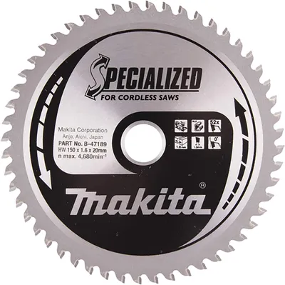 Immagine prodotto di Lama Makita per alluminio 160 x 20 mm - 60 denti