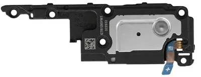Productafbeelding van Samsung, originele interne luidspreker Galaxy S23 Ultra, voor gespreksaudio, zwart