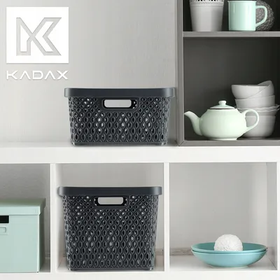 Produktbild von KADAX Aufbewahrungskorb, Korb mit Deckel, Aufbewahrungskiste, Aufbewahrungsbox aus Plastik (18L, Grau)
