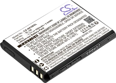 Produktbild von TECHTEK Akku Kompatibel mit [NOKIA] 2610, 3220, 3230, 5070, 5140, 5140i, 5200, 5300, 5300 XpressMusic, 5320 XpressMusic, 5500, 5500 Sport, 6020, 6021