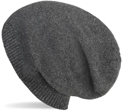Produktbild von styleBREAKER Feinstrick Beanie Mütze mit Glitzerfaden, Slouch Longbeanie, Damen 04024142