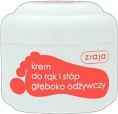Image de Ziaja Crème nourrissante pour les pieds et les mains, 50 ml