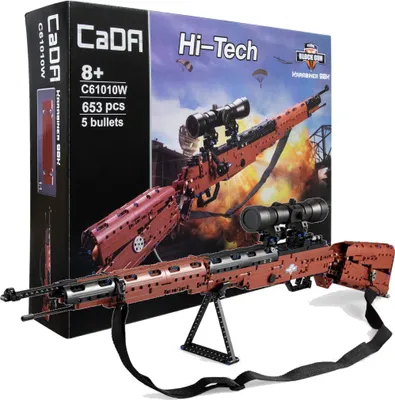 Image de Cada blocs de construction pistolet tirer fusil + 5 cartouches et lunette de visée C61010W