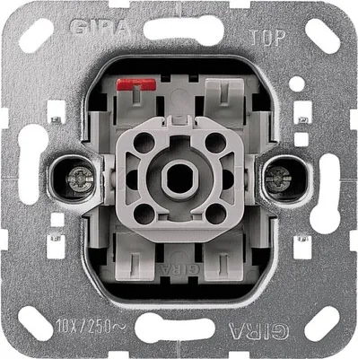Produktbild von GIRA 015600 Wipptaster Wechsler Einsatz