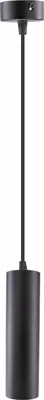 Produktbild von Spectrum LED Madara Mini II GU10 Pendelleuchte kürzbar schwarz Deckenleuchte IP20 max. 10W rund