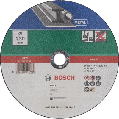 Zdjęcie produktu dla Bosch 2609256319, Tarcza tnąca, Metal, Bosch, 2,22 cm, 23 cm, PWS 1900 PWS 2000-230 JE