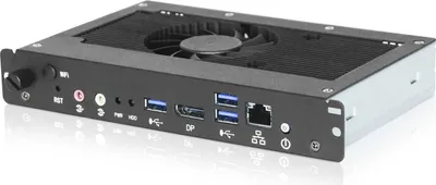 Image de NEC OPS-SKY-I7-D4/64/W7E a 100014260