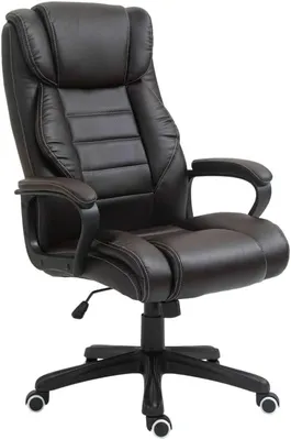 Zdjęcie produktu dla Krzesło biurowe z funkcją masażu - ergonomiczne krzesło dla kadry zarządzającej z wibracyjnym masażem, funkcją bujania, regulowaną wysokością i kolorem brązowym