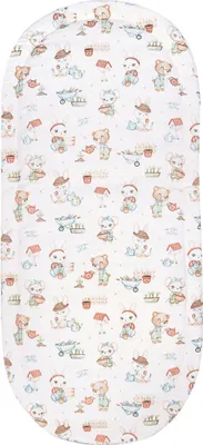 Image de EVELYN SAGE Tapis pour poussette, 100 % coton