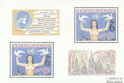 Produktbild von Briefmarken Tschechoslowakei 1982 Mi Block48 (kompl.Ausg.) postfrisch Abrüstung