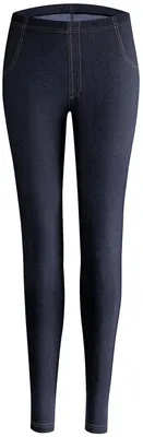 Produktbild von Nur Die Treggings in Jeans-Look Jeggings Leggings Blickdicht Stretch mit Taschen